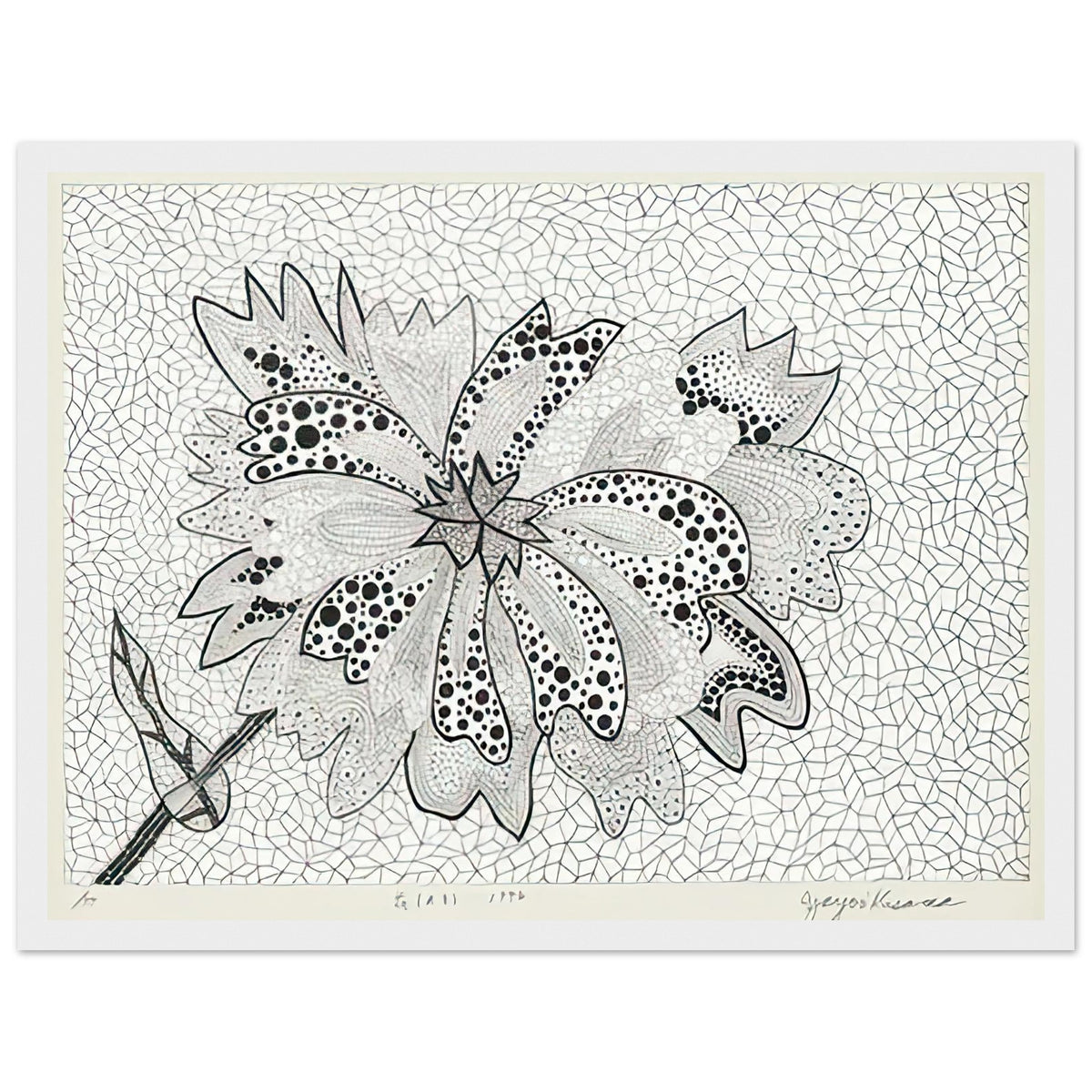 Yayoi Kusama framed print — Flower (A–B) places two designated botanical variations together in a single listing, white frame, 30x40 cm / 12x16″