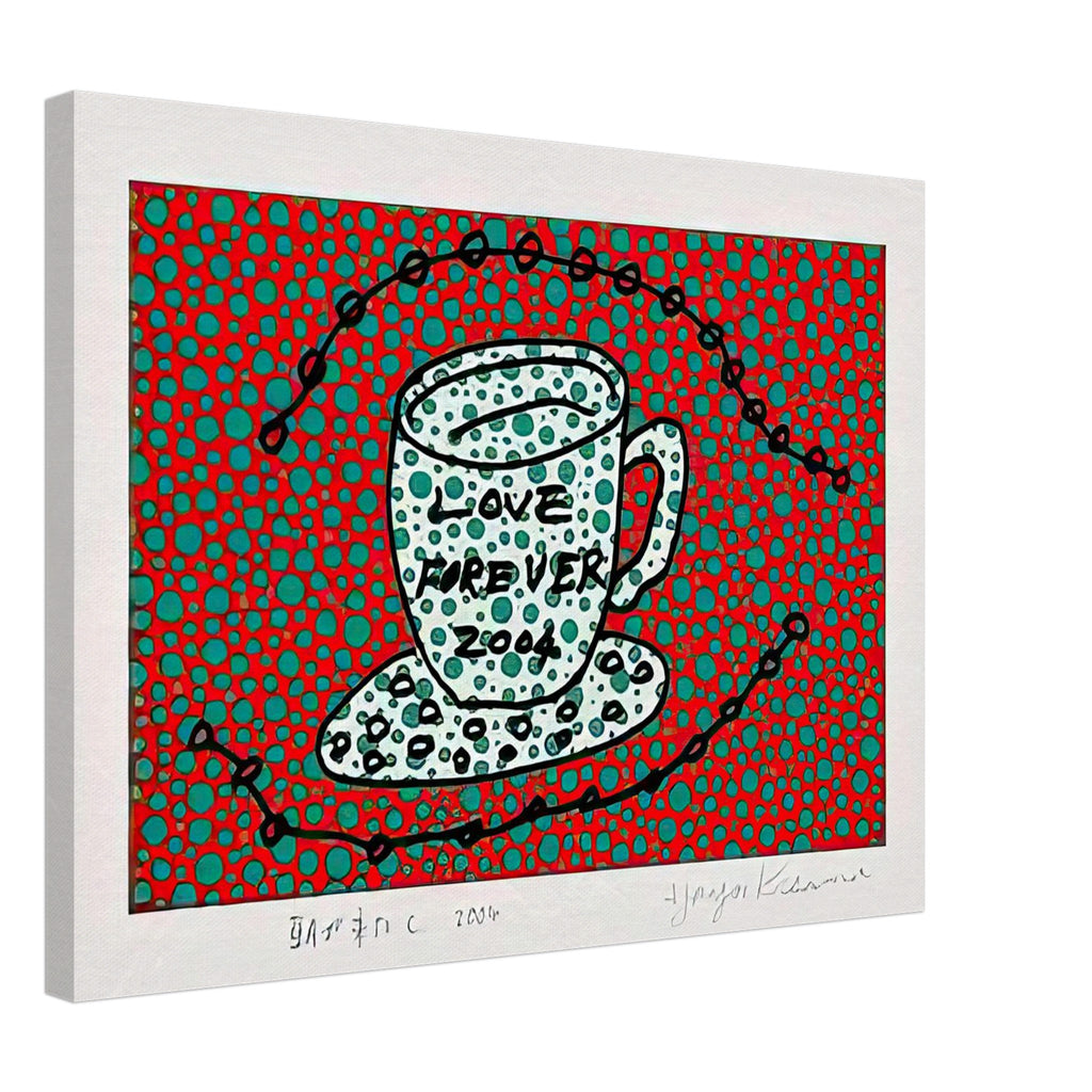 Yayoi Kusama canvas print — Morning Is Here (C) joins a series of compact 2004 prints in which the beginning of the day becomes a subject for personal symbols and tightly controlled graphic, 45x60 cm / 18x24″