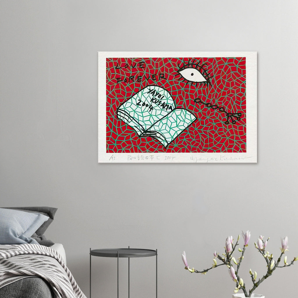 Yayoi Kusama canvas print — Book to Read at Night C places an illustrated book at the center of a strange, poetic visual world