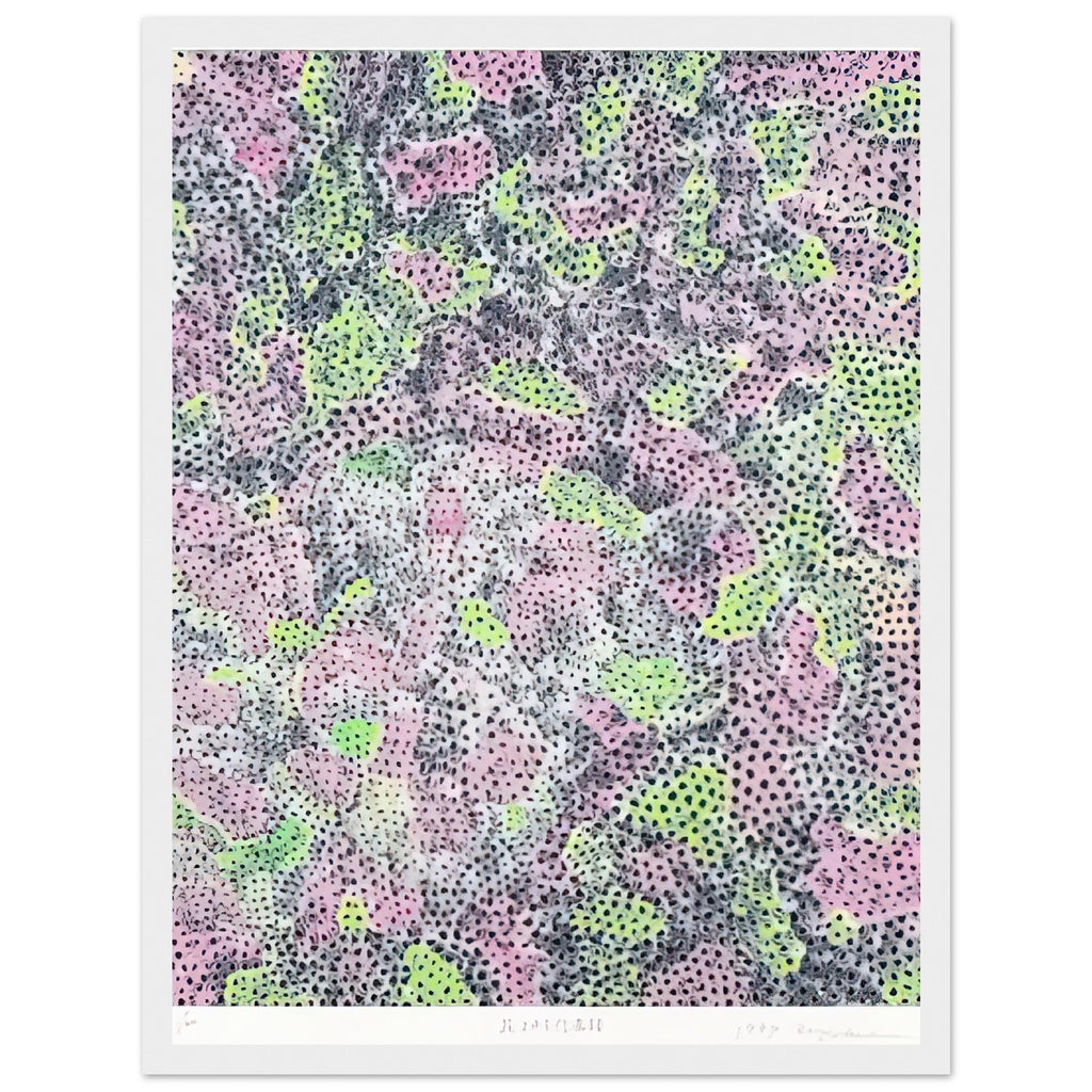 Yayoi Kusama framed print — The title evokes a road bordered or transformed by blossoms, bringing a sense of place into Kusama’s botanical imagination, white frame, 30x40 cm / 12x16″