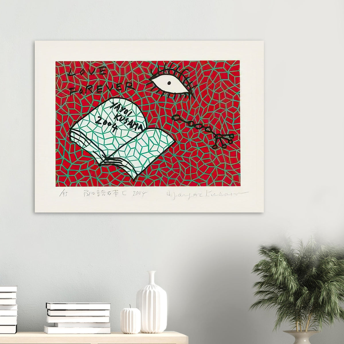 Yayoi Kusama poster — Book to Read at Night C places an illustrated book at the center of a strange, poetic visual world