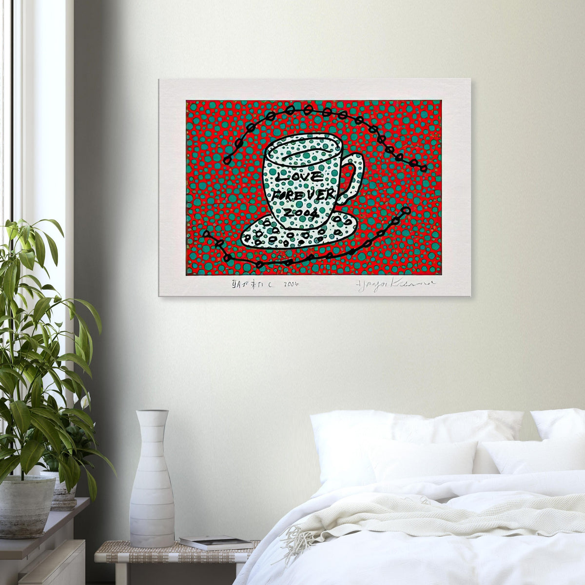 Yayoi Kusama canvas print — Morning Is Here (C) joins a series of compact 2004 prints in which the beginning of the day becomes a subject for personal symbols and tightly controlled graphic