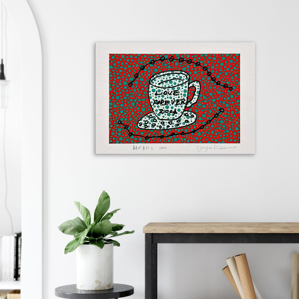 Yayoi Kusama canvas print — Morning Is Here (C) joins a series of compact 2004 prints in which the beginning of the day becomes a subject for personal symbols and tightly controlled graphic