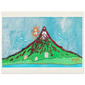 Yayoi Kusama poster — Mt. Fuji in Seven Colours: All About Mt. Fuji That I Have Loved My Whole Life is, 15x20 cm / 6x8″