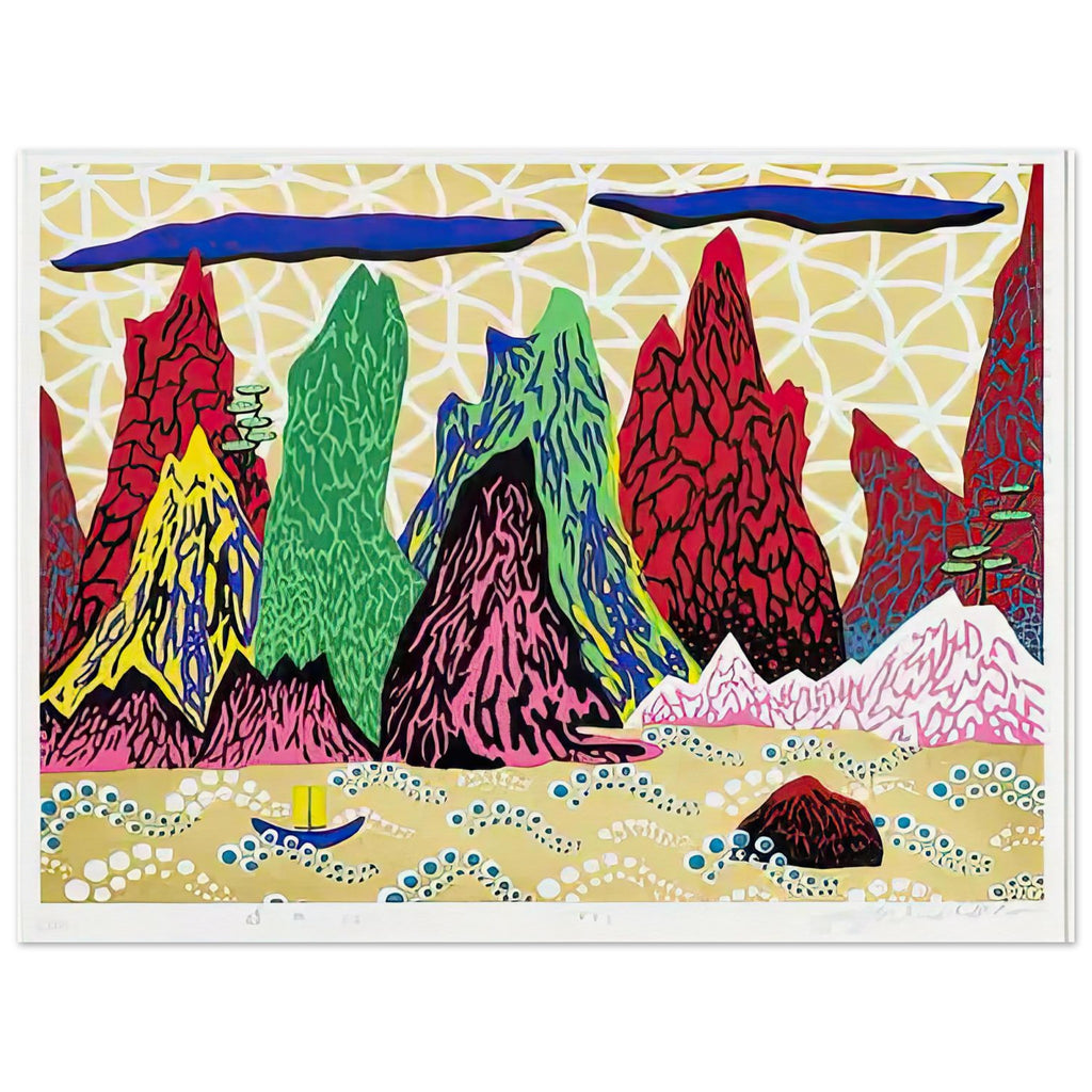 Yayoi Kusama poster — Yangtze River identifies one of Asia’s great waterways, bringing a geographical and atmospheric subject into Kusama’s oeuvre, 15x20 cm / 6x8″