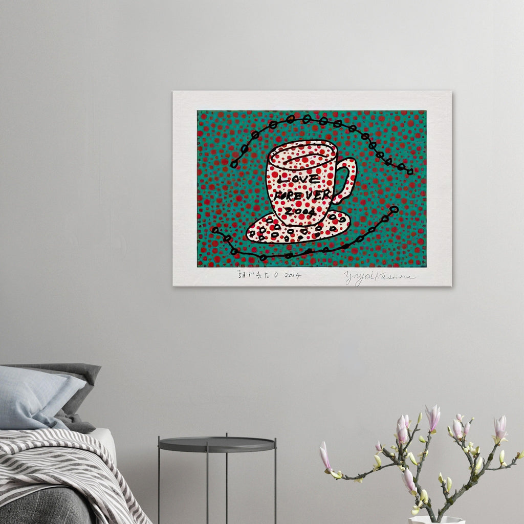 Yayoi Kusama canvas print — Morning Is Here (D) joins a series of compact 2004 prints in which the beginning of the day becomes a subject for personal symbols and tightly controlled graphic