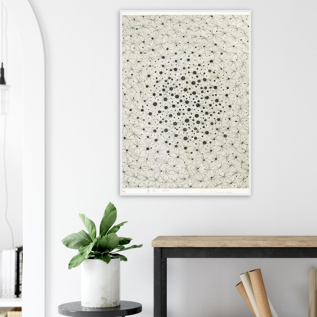Yayoi Kusama framed print — Instead of showing a whole bouquet, Pistils and Stamens focuses attention on the reproductive structures at the heart of a flower