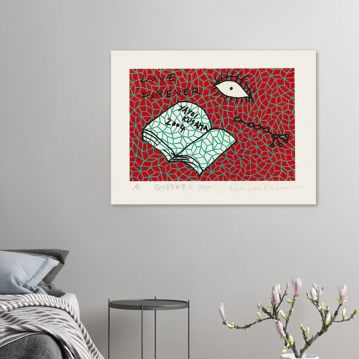 Yayoi Kusama poster — Book to Read at Night C places an illustrated book at the center of a strange, poetic visual world