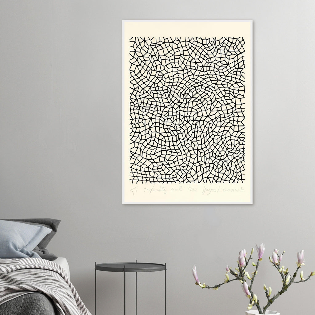 Yayoi Kusama framed print — This Infinity Nets image recalls the early period in which Kusama covered expanses of canvas with countless small, repeated loops