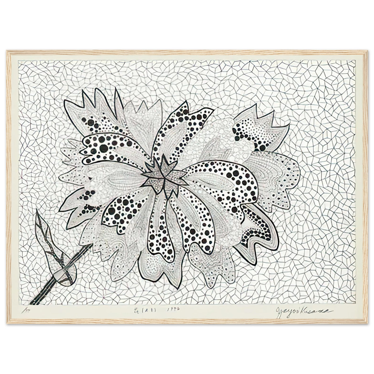Yayoi Kusama framed print — Flower (A–B) places two designated botanical variations together in a single listing, wood frame, 60x80 cm / 24x32″