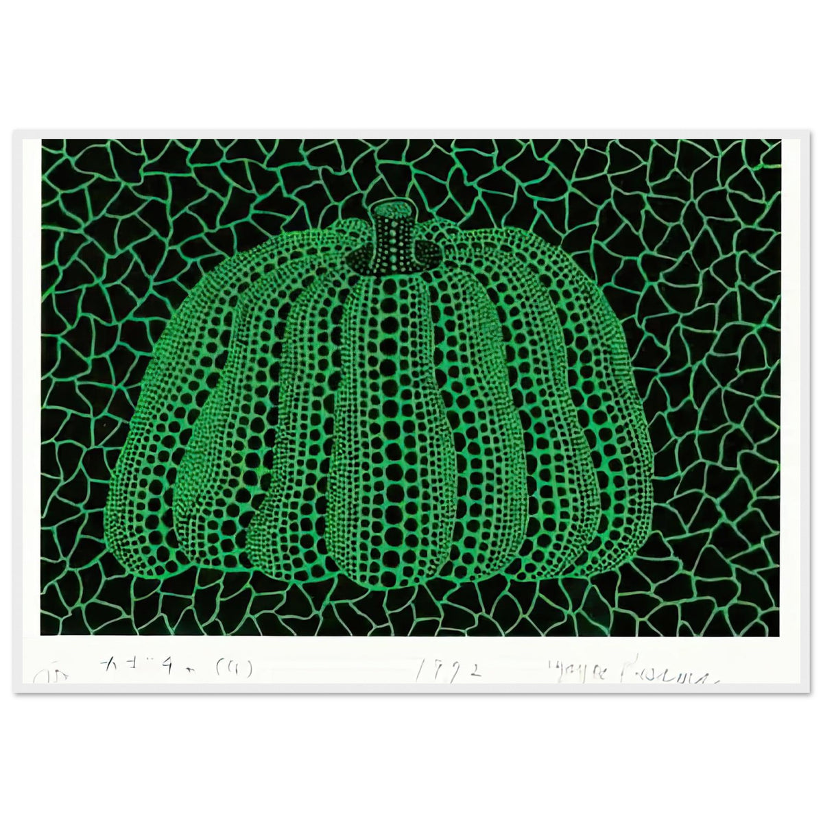 Yayoi Kusama framed print — Pumpkin (G) [Kusama 151] revisits Kusama’s best-known vegetable through the relationship between its distinctive form and repeating ornament, white frame, 70x100 cm / 28x40″