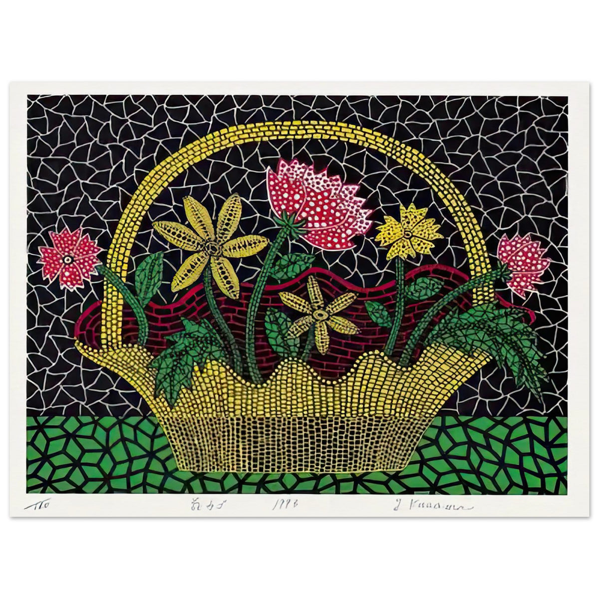 Yayoi Kusama poster — Flower Basket brings a traditional still-life arrangement into Kusama’s unmistakably decorative, pattern-driven world, 15x20 cm / 6x8″