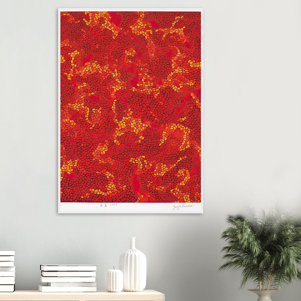 Yayoi Kusama framed print — The title Madder-Colored Cloud combines a particular color association with an atmospheric, shifting form