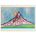 Yayoi Kusama poster — Mt, 15x20 cm / 6x8″