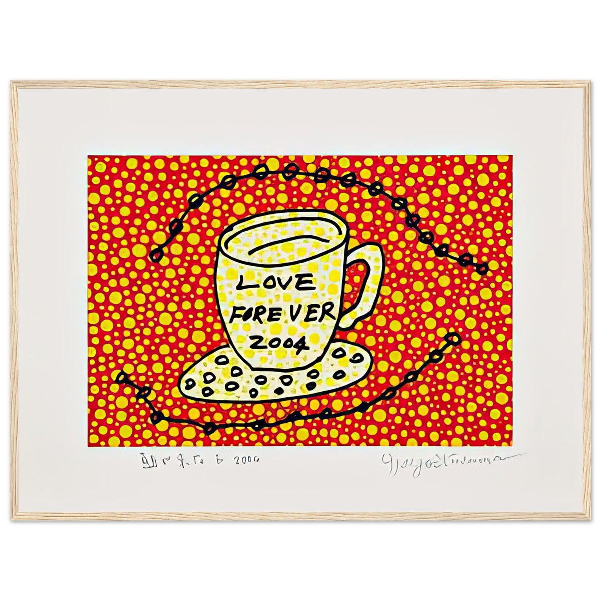 Yayoi Kusama framed print — Morning Is Here (E) joins a series of compact 2004 prints in which the beginning of the day becomes a subject for personal symbols and tightly controlled graphic, wood frame, 60x80 cm / 24x32″