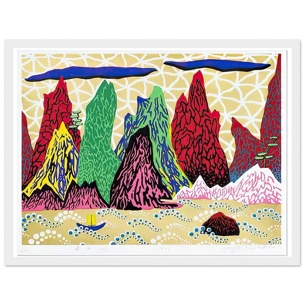 Yayoi Kusama framed print — Yangtze River identifies one of Asia’s great waterways, bringing a geographical and atmospheric subject into Kusama’s oeuvre, white frame, 30x40 cm / 12x16″
