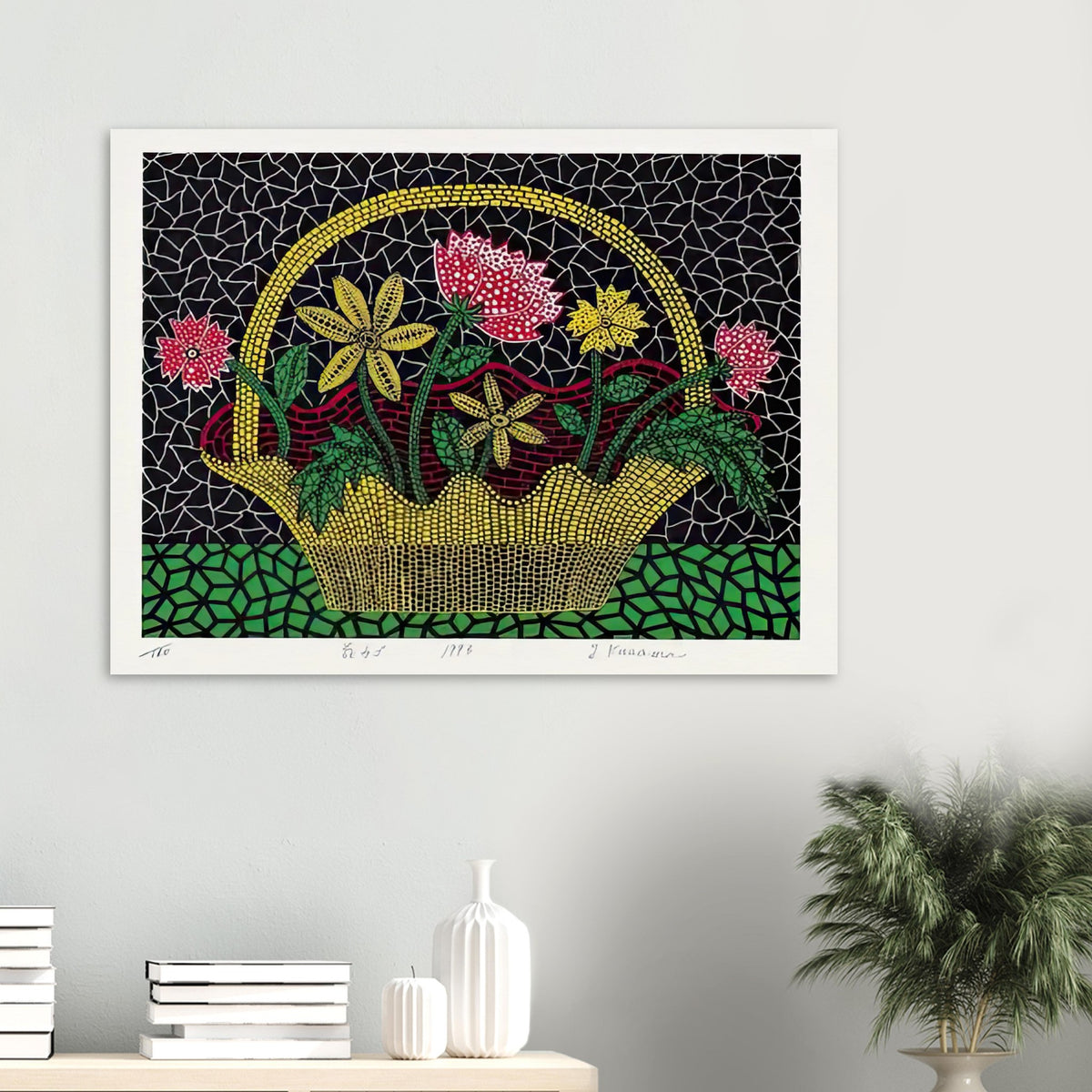 Yayoi Kusama poster — Flower Basket brings a traditional still-life arrangement into Kusama’s unmistakably decorative, pattern-driven world