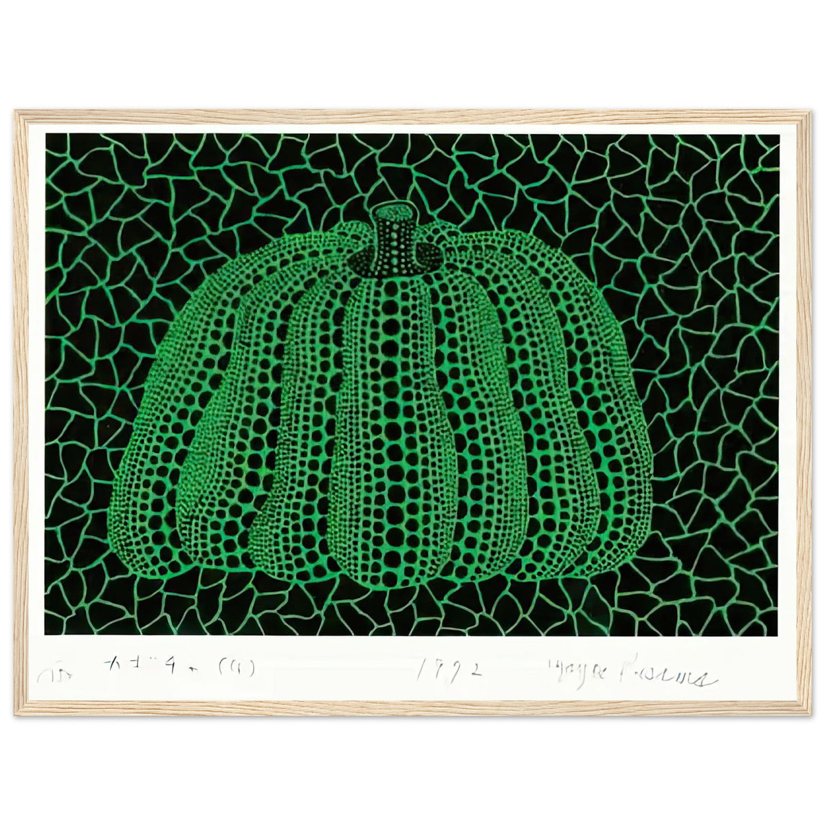 Yayoi Kusama framed print — Pumpkin (G) [Kusama 151] revisits Kusama’s best-known vegetable through the relationship between its distinctive form and repeating ornament, wood frame, 45x60 cm / 18x24″