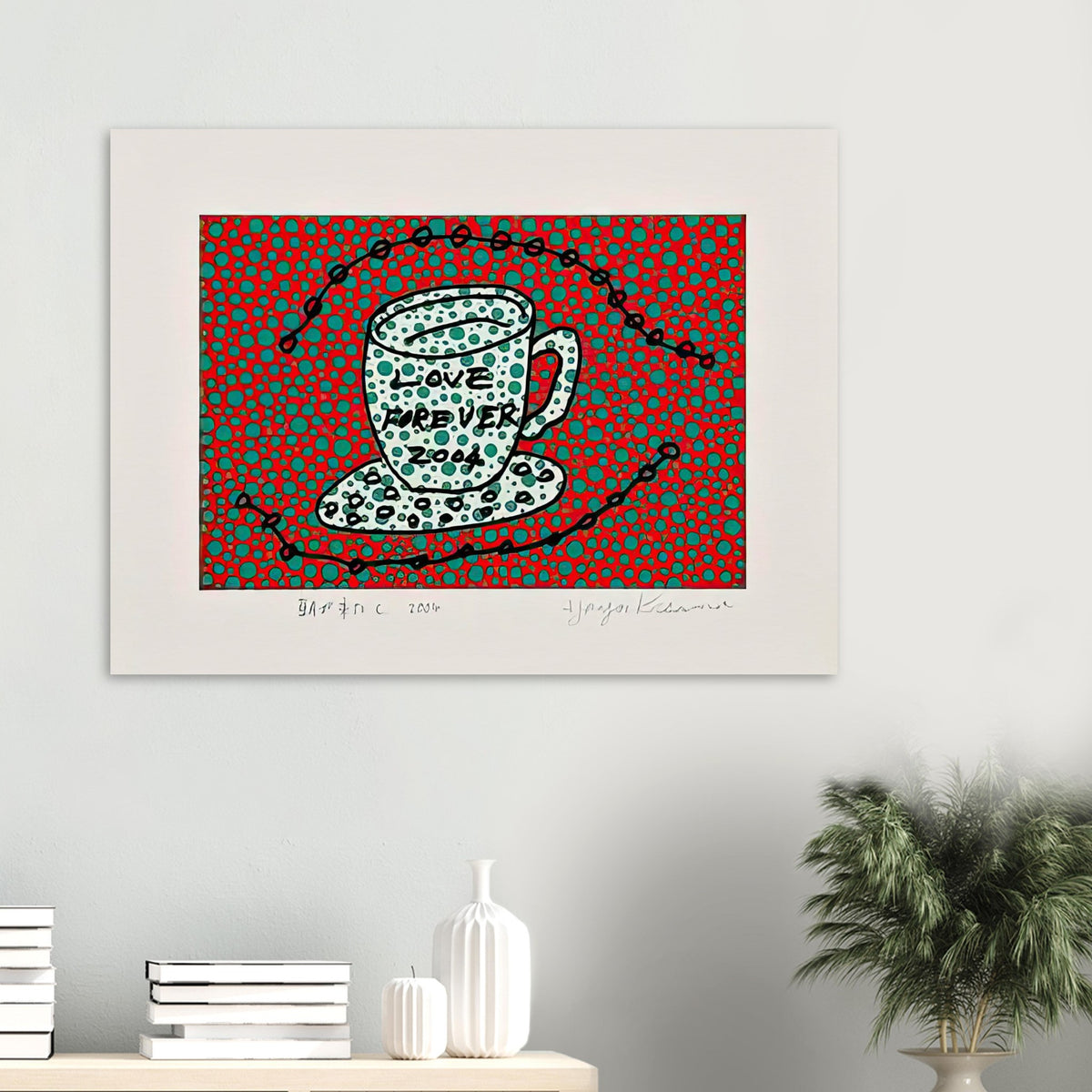 Yayoi Kusama poster — Morning Is Here (C) joins a series of compact 2004 prints in which the beginning of the day becomes a subject for personal symbols and tightly controlled graphic