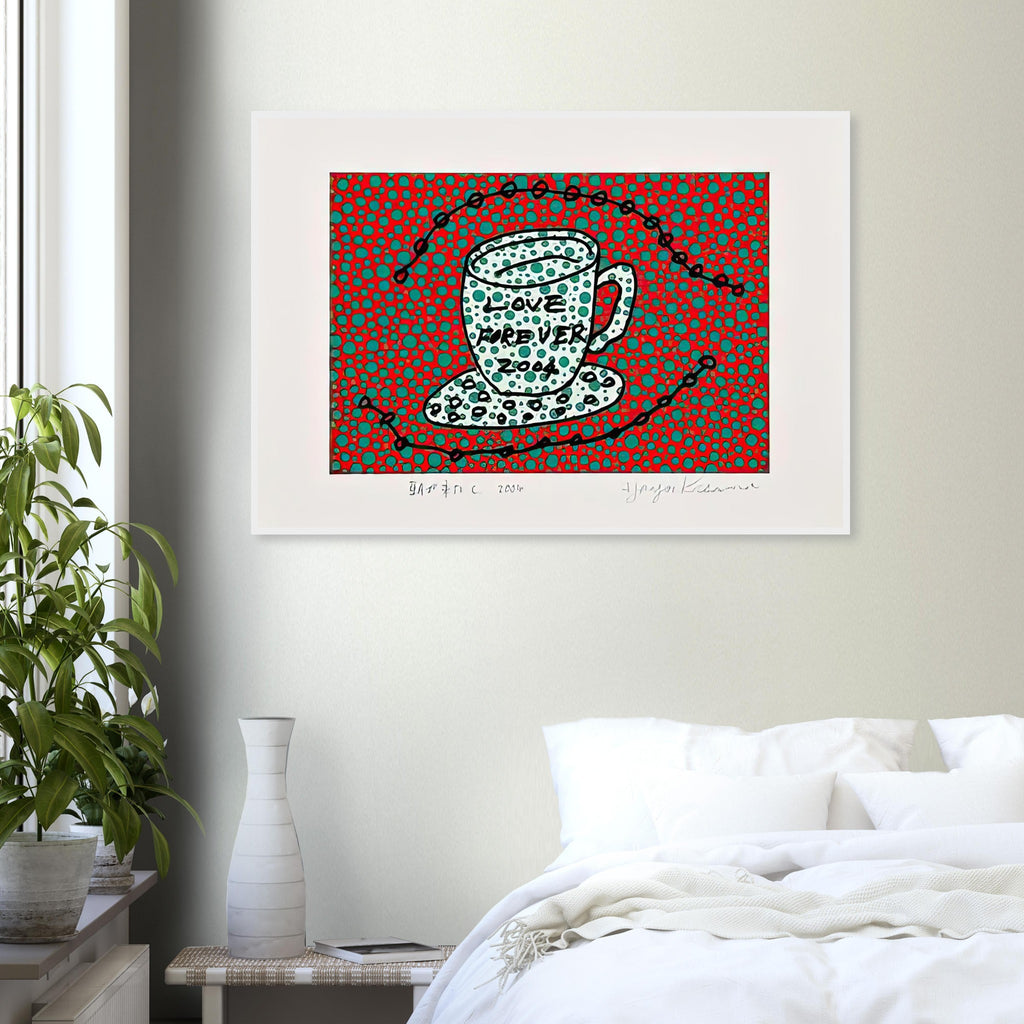 Yayoi Kusama framed print — Morning Is Here (C) joins a series of compact 2004 prints in which the beginning of the day becomes a subject for personal symbols and tightly controlled graphic